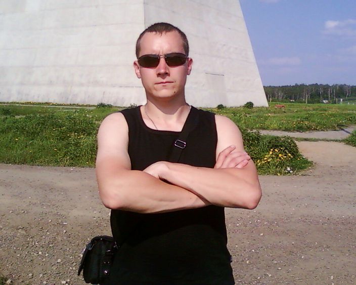 Это Я