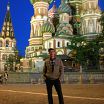 привет