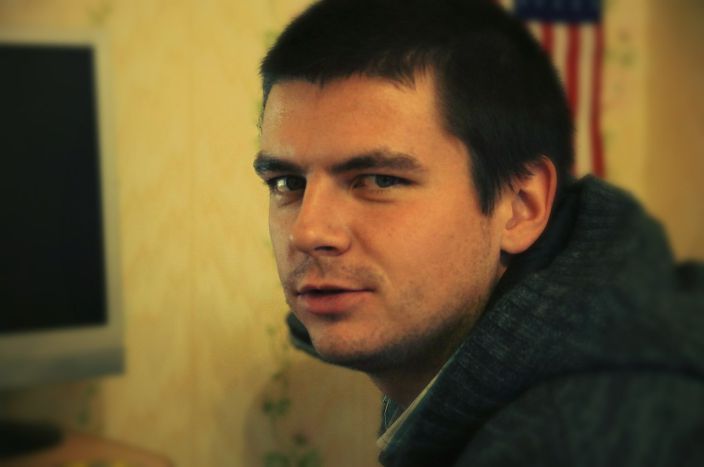 привет
