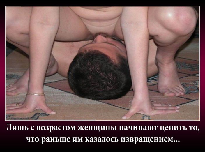 даааааааааа