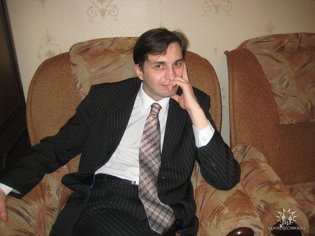 Я)))