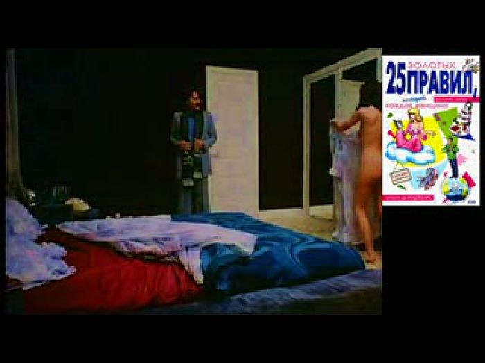 ретро - прикол