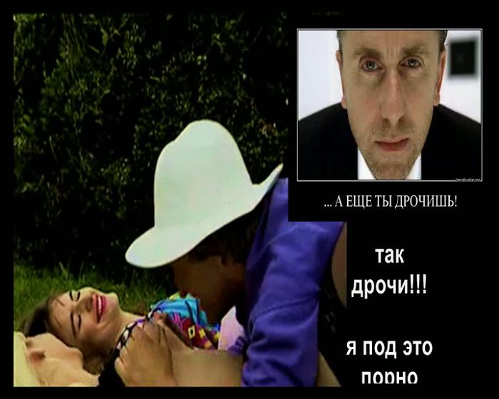 ретро порно