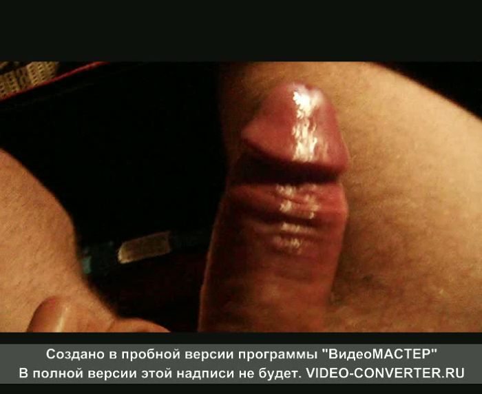 Личные видео